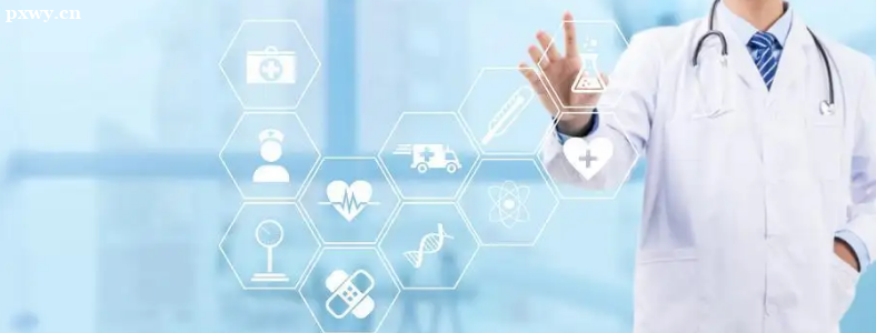 ִҵҩʦע��������Ҫ������Щ��