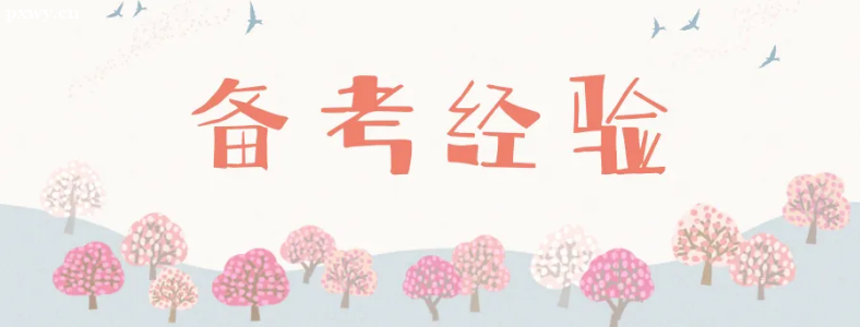 ע����ѯ����ʦ��α�����