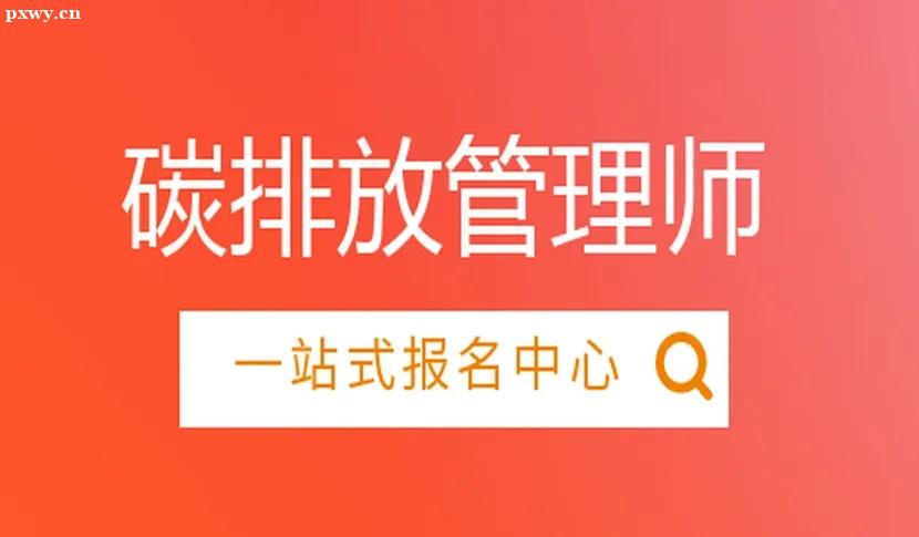 ̼�ŷŹ���ʦ���ü��京�������ж���