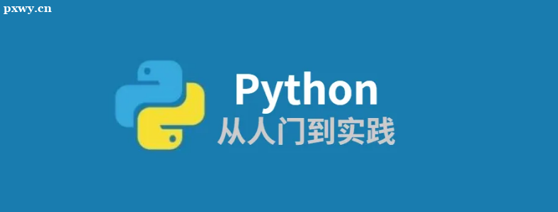 0����ѧpython�������