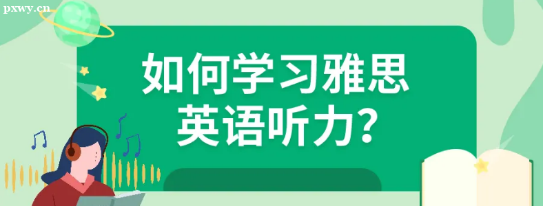 Ӣ����˼������ô��ߣ�
