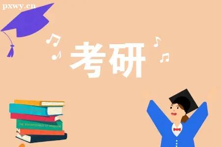 大学本科结业可以考研究生吗