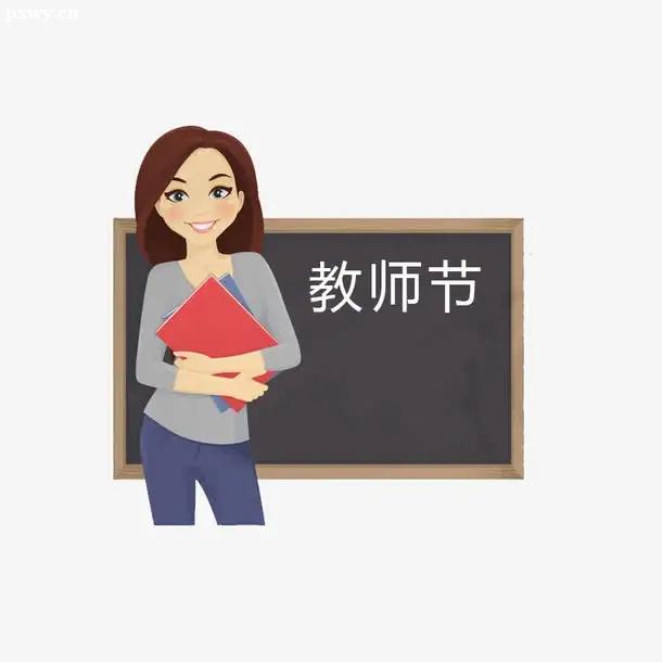 ��ʦ�ʸ���ע��