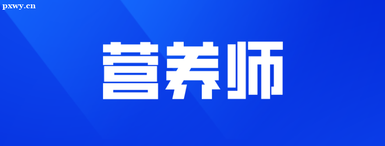 ����Ӫ��ʦ��������