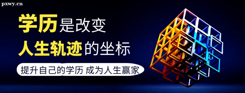 �������ѧ�����ҳ����𣿺������߲��ߣ�