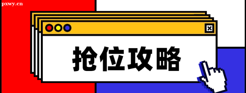 �и��������λ���и�����λ����