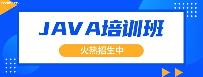 ����Java��ѵѧ�Ѷ���Ǯ��