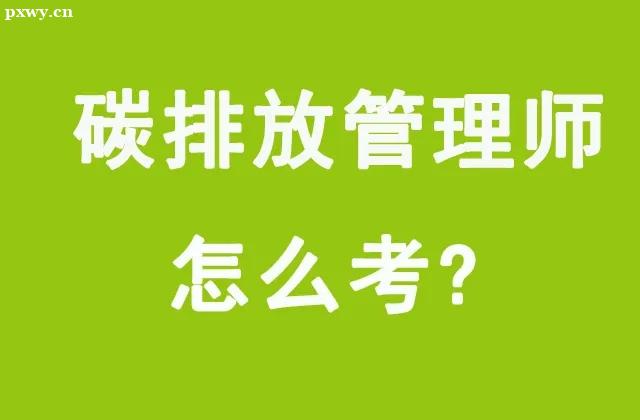 ̼�ŷŹ���ʦ������Ͽɶȸ���
