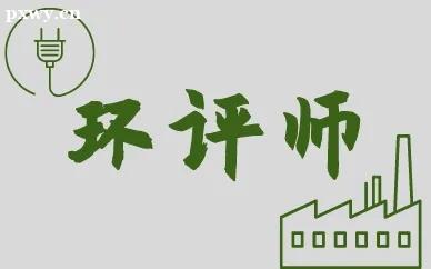 ��������ʦ������ʲô��