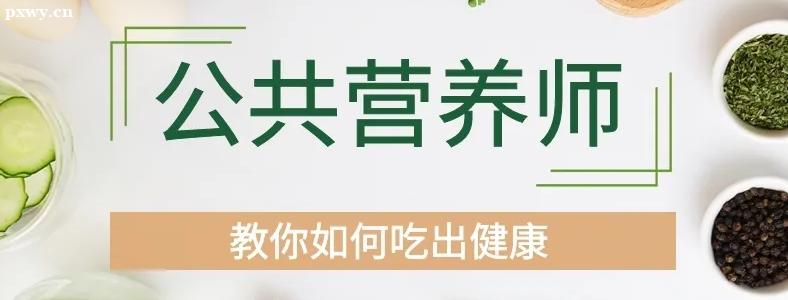 ����Ӫ��ʦ��������Ҫ����Ǯ