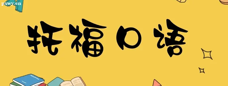 �и�������ô������Ч