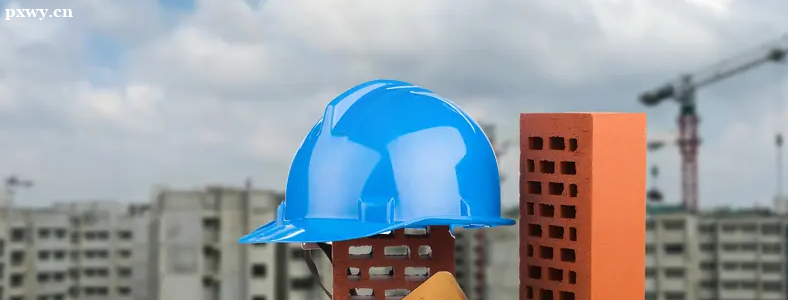 ע�ᰲȫ����ʦ����Ч�ڶ��