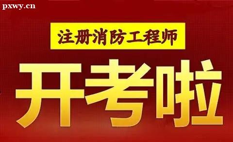 һ����������ʦÿ�꼸�·ݱ���