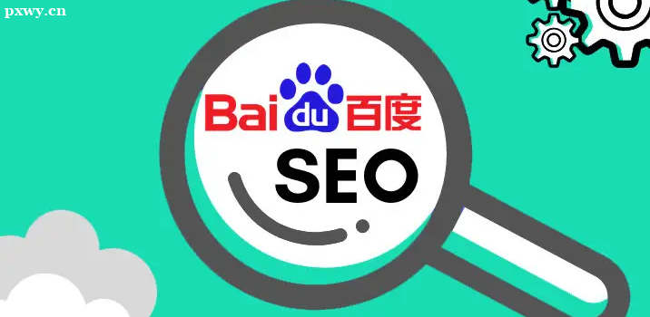 网站排名优化每天都要定时更新吗?