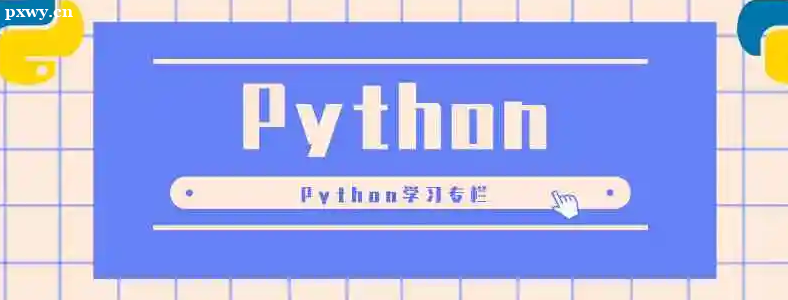 0�������ѧPython��