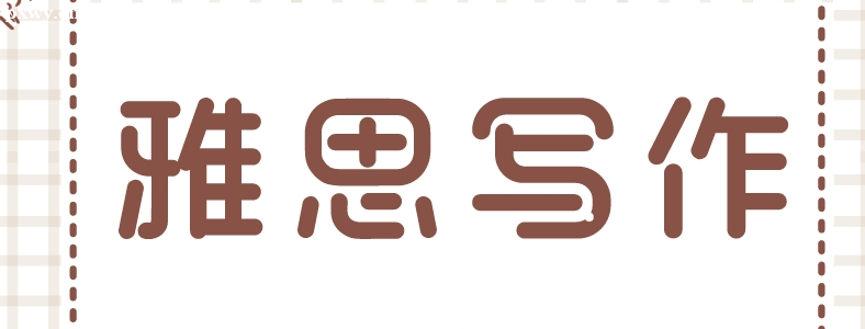 ��˼д����ͼ����ôд����˼���ĵ�ͼ��д������