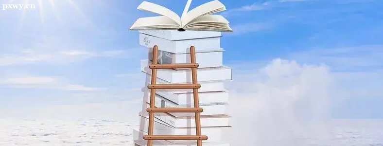 ��˼д�������֣���˼д����ּ���