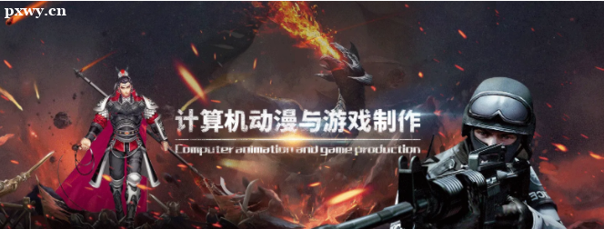 �ɻ��ؿ�����Ϸ�������̽���