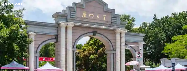 �߿�590������ʲô��ѧ�������ƴ�ѧ�Ƽ�