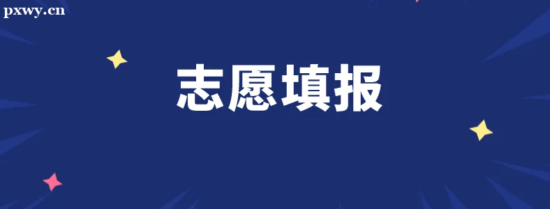 �߿�־Ը�ݶ���ʲô����ô�������ã�