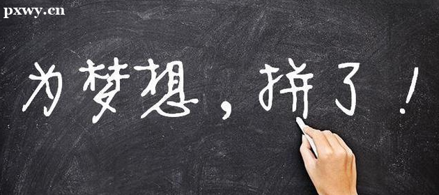 ��ְMBA�����������Ч��