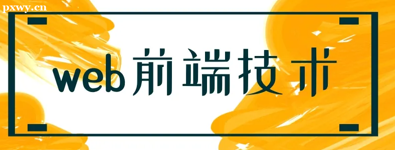 ��ɳǰ����ѵ�ĸ������ã�