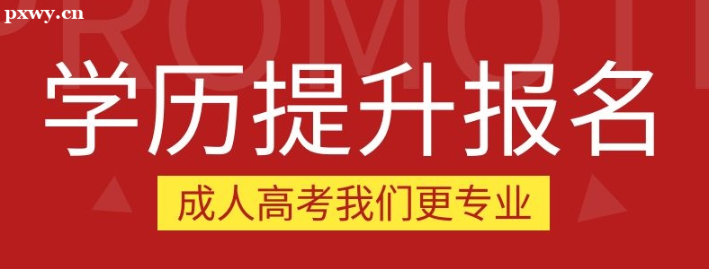 ���˸߿��Ǽ���ѧ��