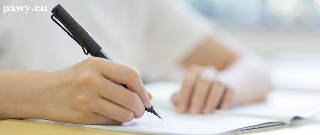 ���и�Ҫ��ô׼�� ���и���Ҫ���ٴʻ���