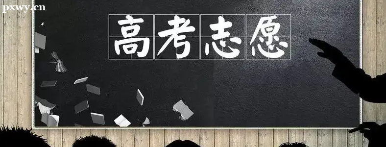 �߿���־Ը������������