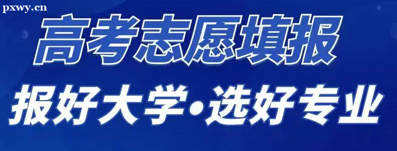 �߿�־Ը��һ־Ը��ô�