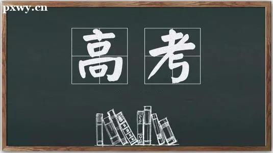 �߿�30�����100�ֵķ���