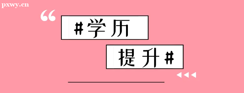 �ɿ�ѧ����һ��һ���𣿳ɿ�ѧ���Ƕ��٣�