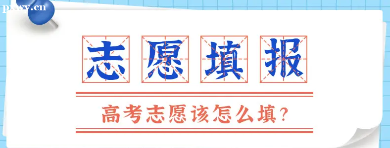 2022�߿�ƽ��־Ը��ô����߿�ƽ��־Ը�����