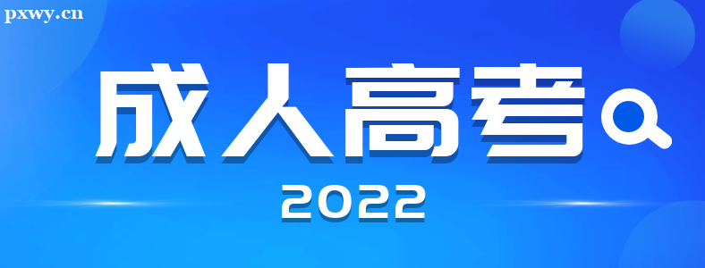 2022���˸߿�