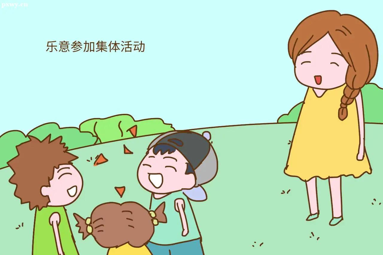 ��ѧ��ʦרҵ��Ҫѧʲô�γ�