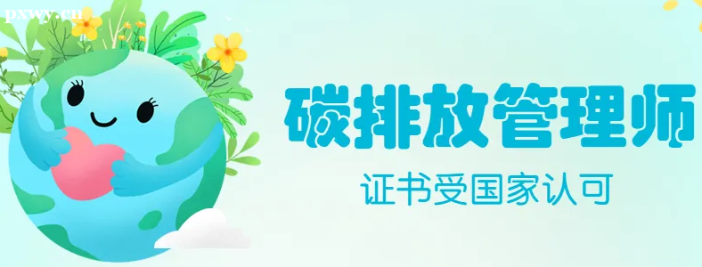 ̼�ŷŹ���ʦ����������