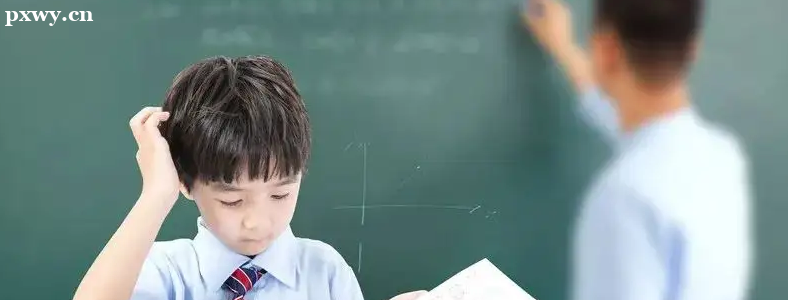 ����С��ע������������ô��