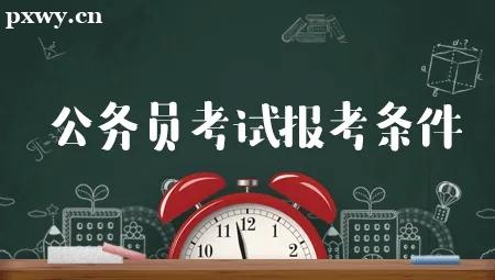 ����Ա��Щְλ�ȽϺ�