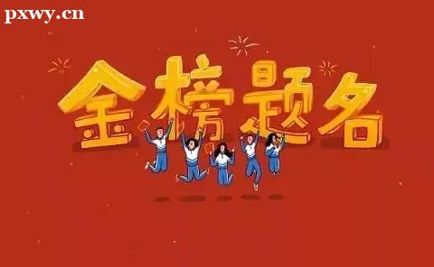 ��һ��ѧ��ôѧ����ѧ��