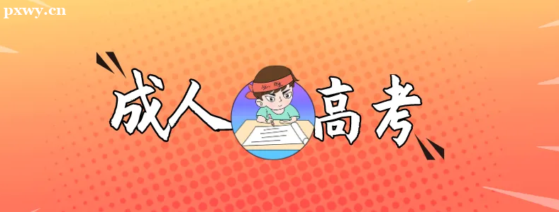 ���˸߿��ù����ù���