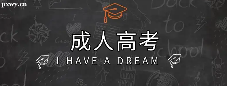 ѧ����ʽ�Ѳ���ʲô��˼��