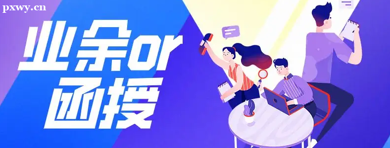 ҵ��ͺ�����ʲô����