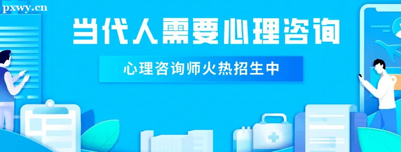 ������ѯʦ��֤�黹������