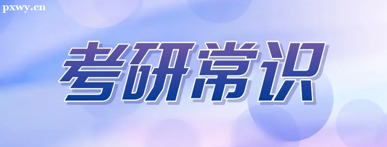Ӧ�쿼�к����쿼�е�����