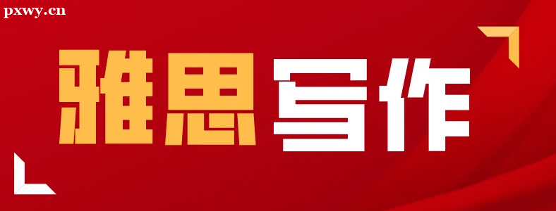 ��˼��д����ô���
