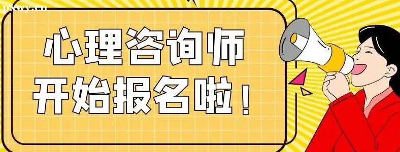 ѡ��һ��������ѯʦ֤������