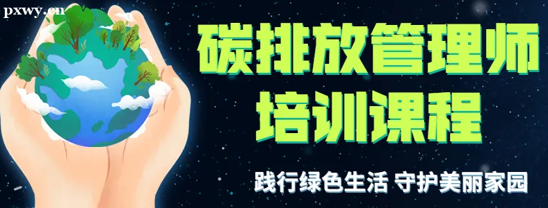 ̼�ŷŹ���ʦ�ɼ�ʲôʱ���ܲ�