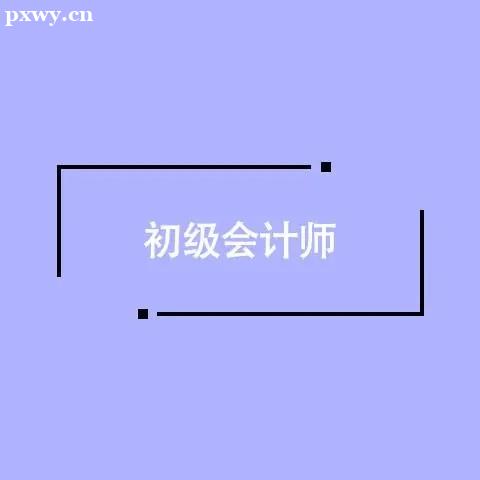 �м����ʦ����һ���Ƕ���