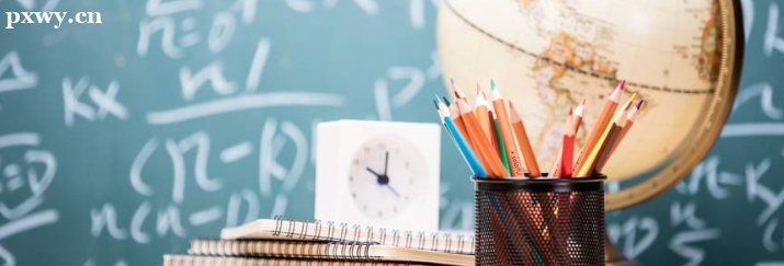 һ���Ͷ������Ե�������ʲô ����������ʦ�ĺô�‪