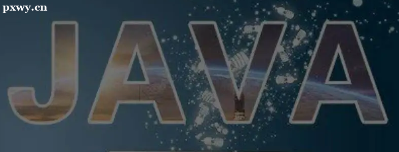 ��ɳJava��ѵ���ô�Ŷ��٣�